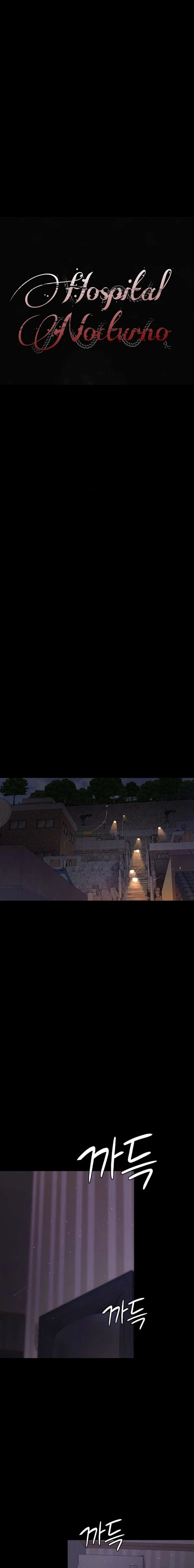 Hospital Nocturno Capítulo 61 - Page 8