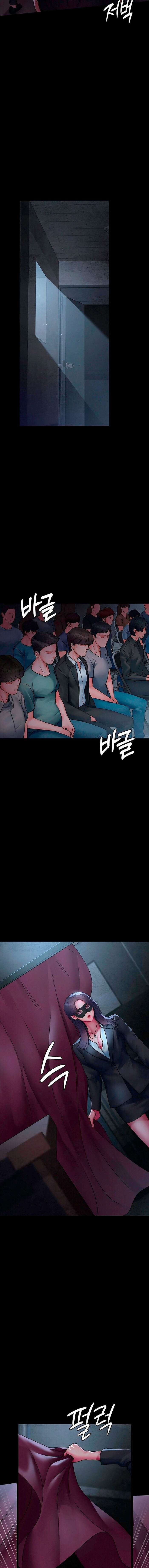 Hospital Nocturno Capítulo 65 - Page 18