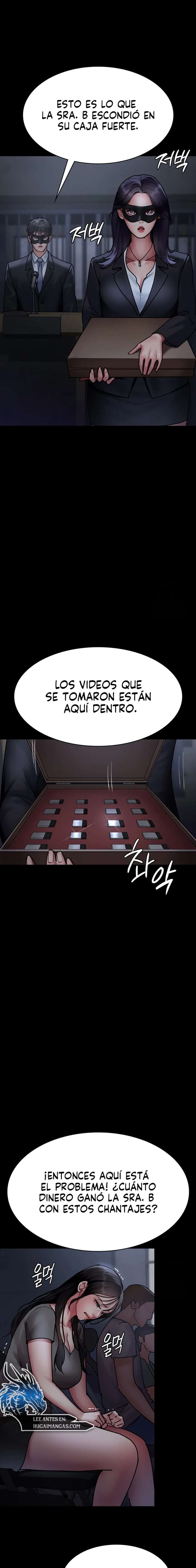 Hospital Nocturno Capítulo 66 - Page 13