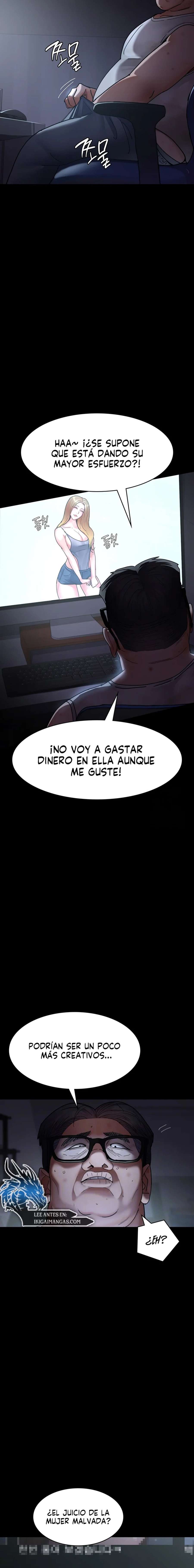 Hospital Nocturno Capítulo 66 - Page 2