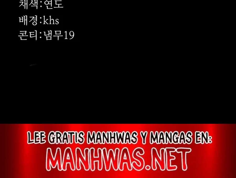 Hospital Nocturno Capítulo 66 - Page 28