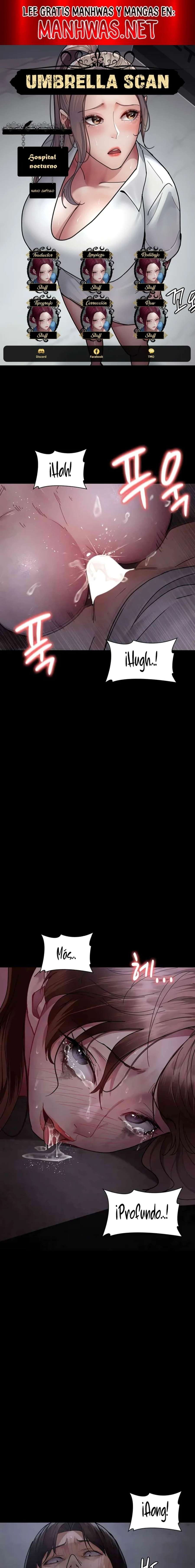 Hospital Nocturno Capítulo 68 - Page 1