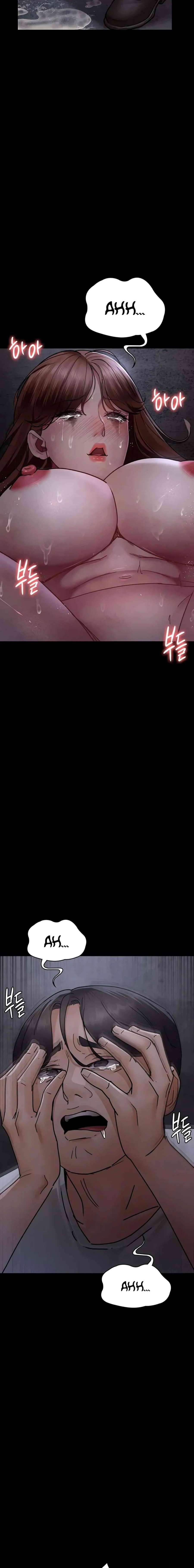 Hospital Nocturno Capítulo 68 - Page 14