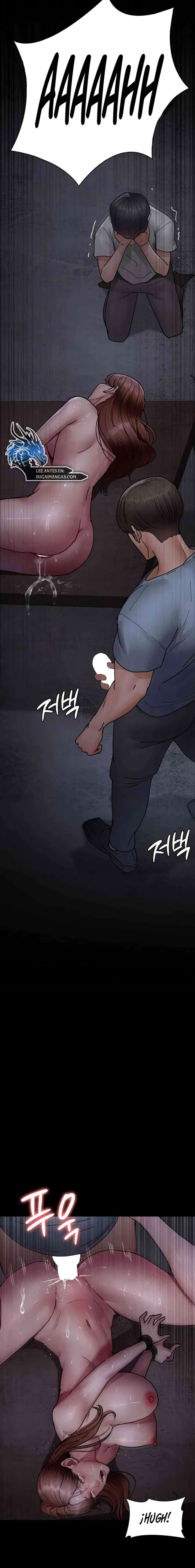 Hospital Nocturno Capítulo 68 - Page 15