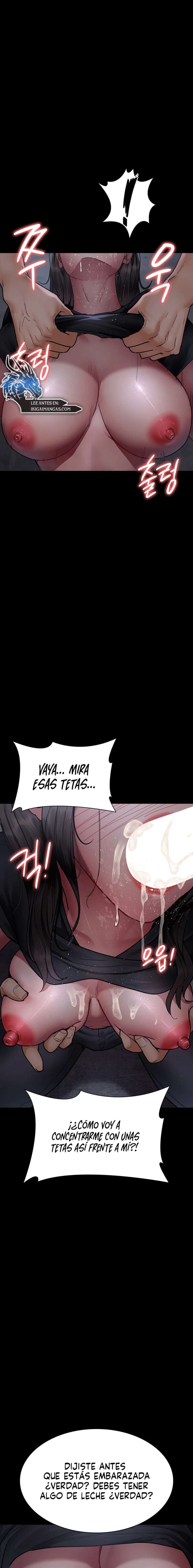 Hospital Nocturno Capítulo 69 - Page 17