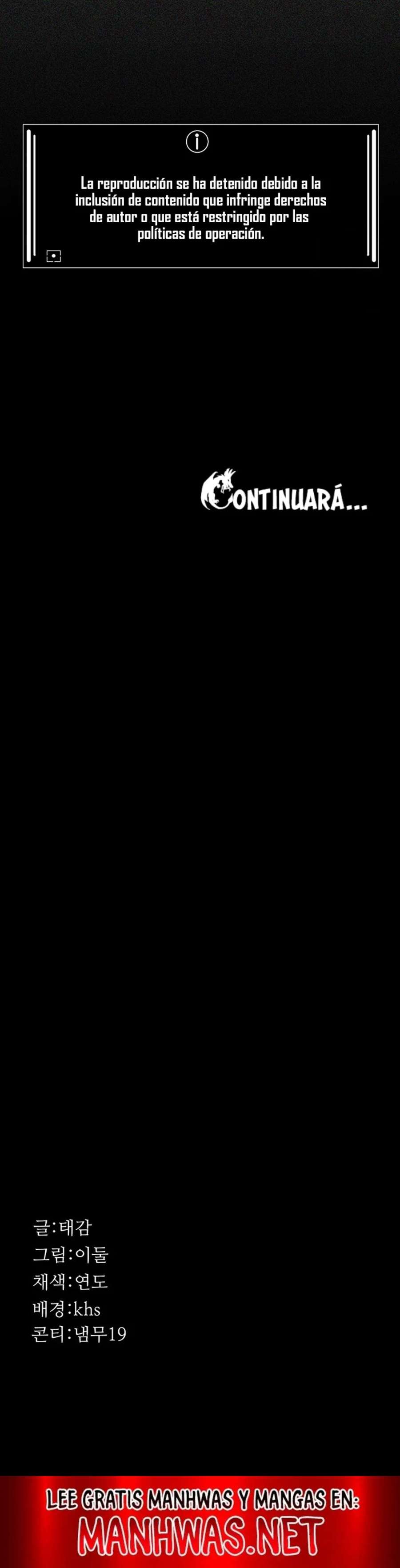 Hospital Nocturno Capítulo 69 - Page 28