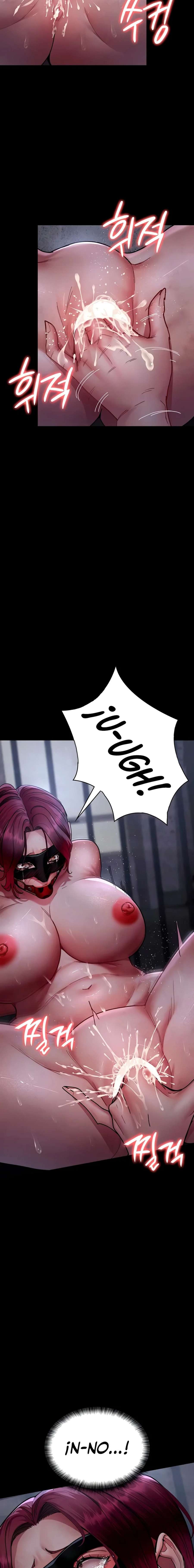 Hospital Nocturno Capítulo 70 - Page 6