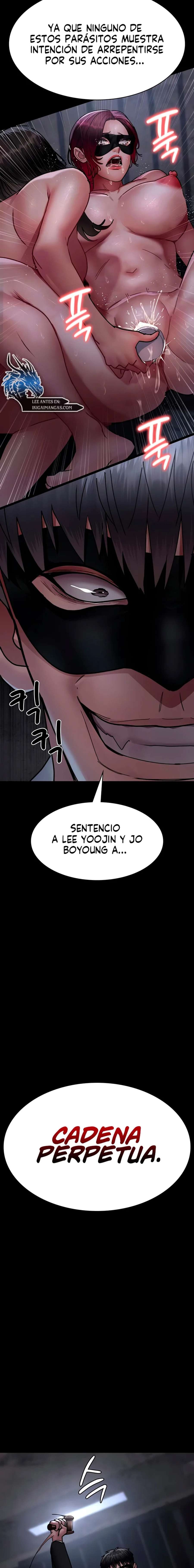 Hospital Nocturno Capítulo 71 - Page 7