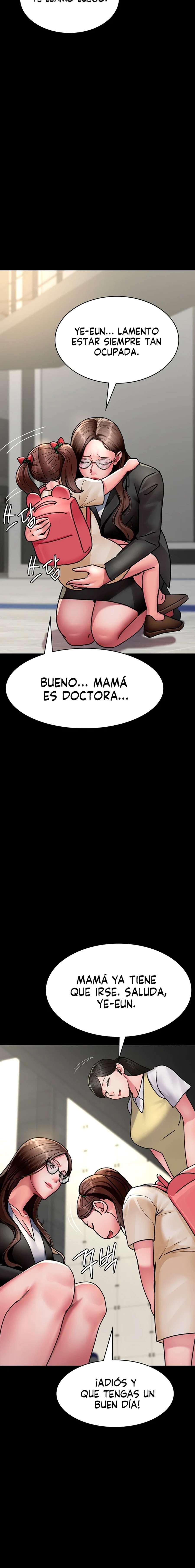 Hospital Nocturno Capítulo 72 - Page 16