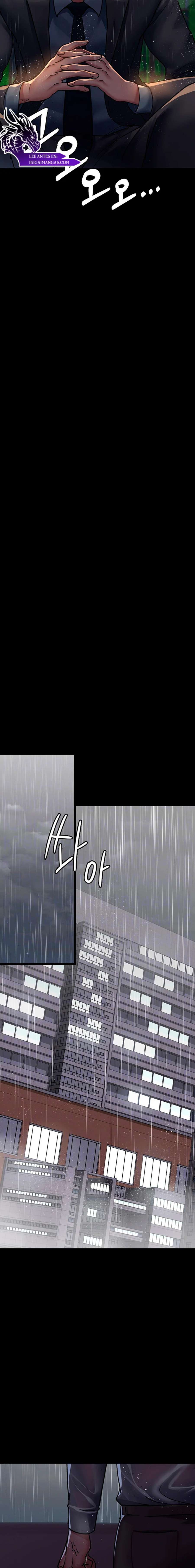 Hospital Nocturno Capítulo 73 - Page 2