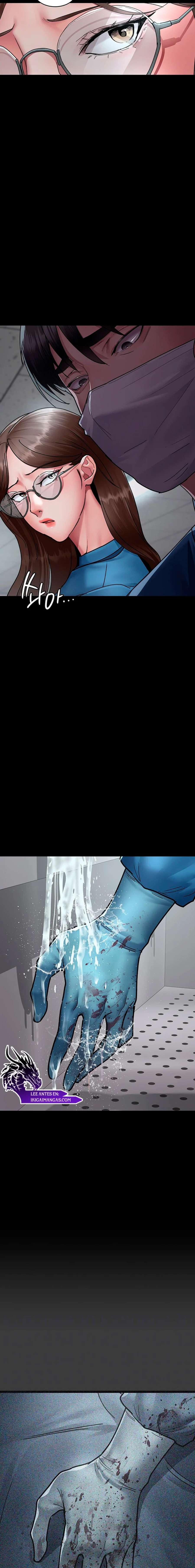 Hospital Nocturno Capítulo 74 - Page 5