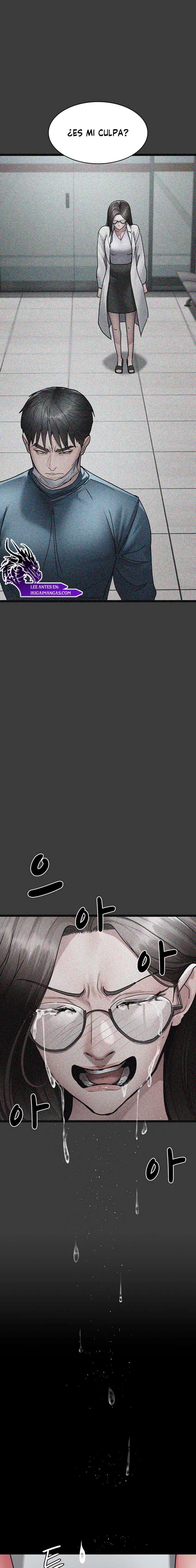 Hospital Nocturno Capítulo 74 - Page 7