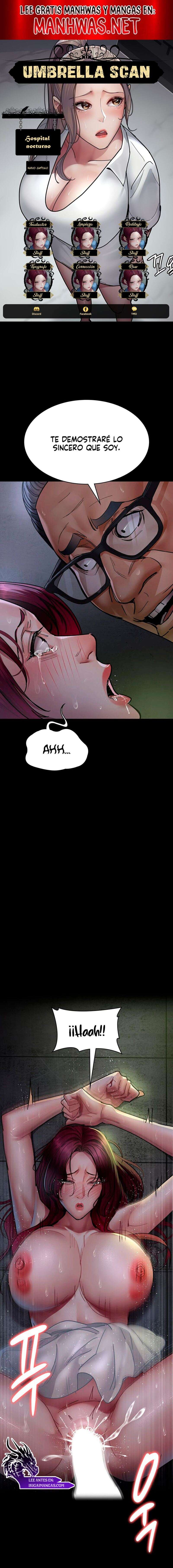 Hospital Nocturno Capítulo 77 - Page 1
