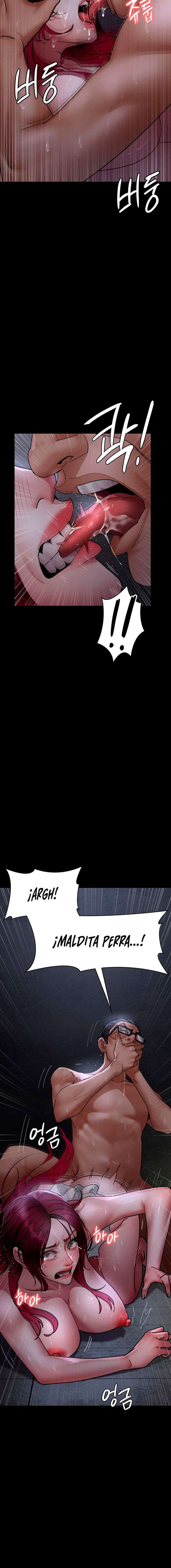 Hospital Nocturno Capítulo 77 - Page 12