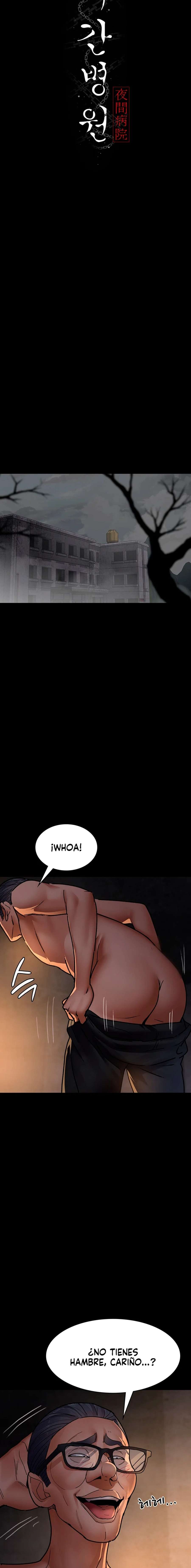 Hospital Nocturno Capítulo 80 - Page 10