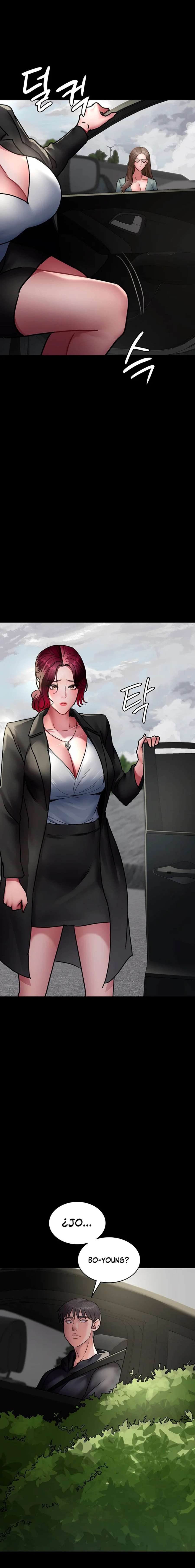 Hospital Nocturno Capítulo 80 - Page 25