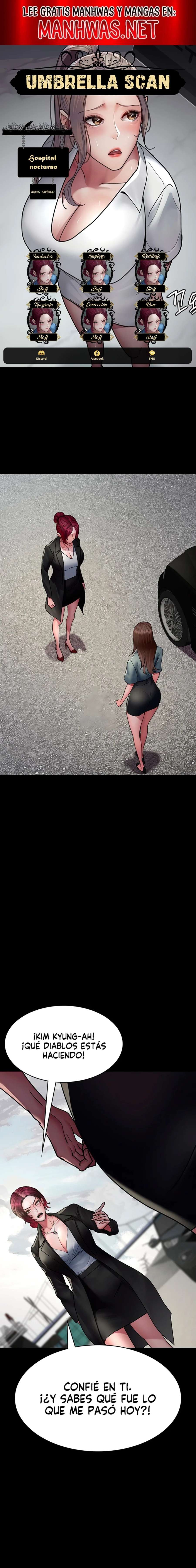 Hospital Nocturno Capítulo 81 - Page 1