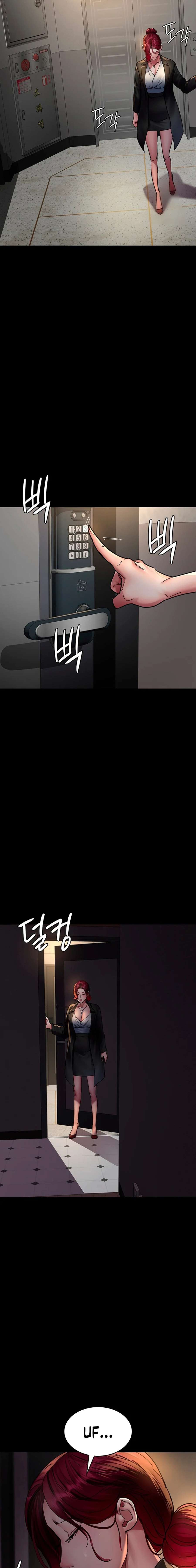 Hospital Nocturno Capítulo 81 - Page 10