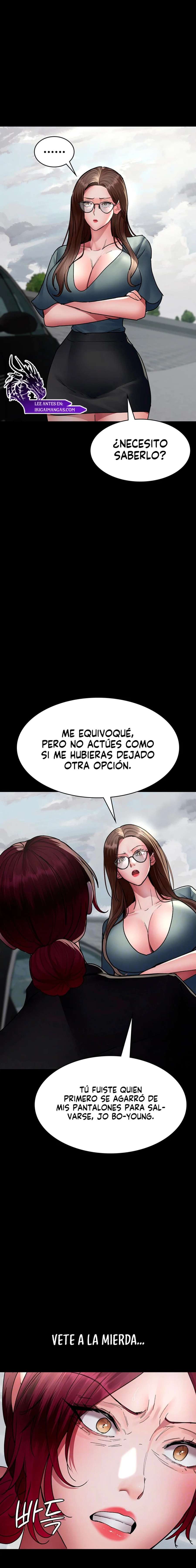 Hospital Nocturno Capítulo 81 - Page 2