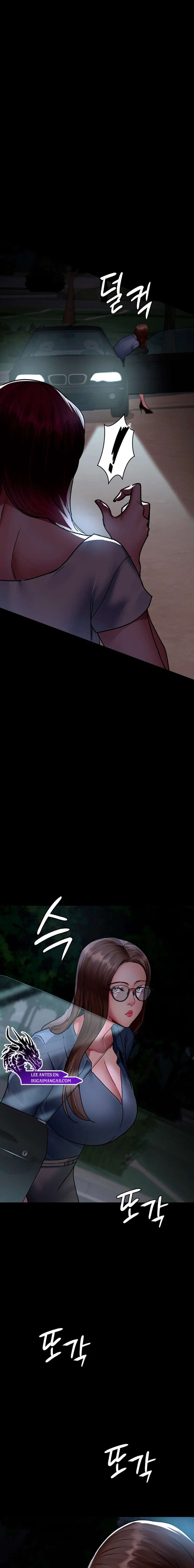 Hospital Nocturno Capítulo 81 - Page 26