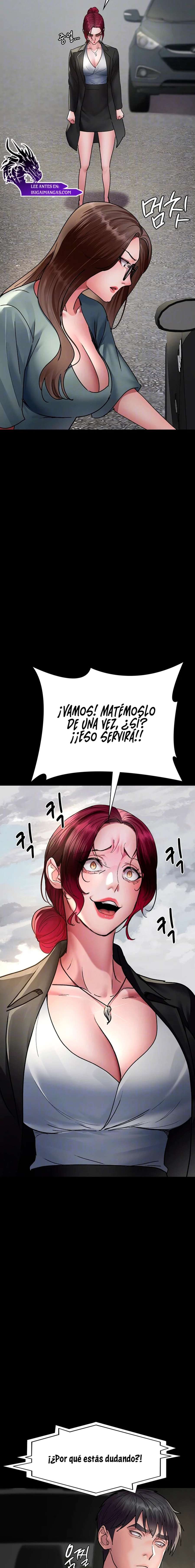 Hospital Nocturno Capítulo 81 - Page 4