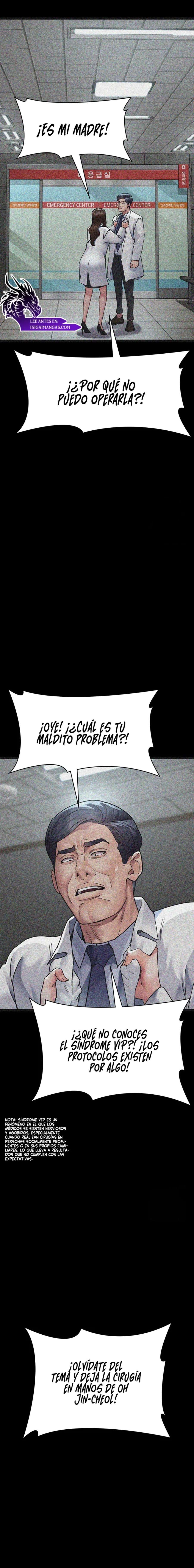 Hospital Nocturno Capítulo 82 - Page 13