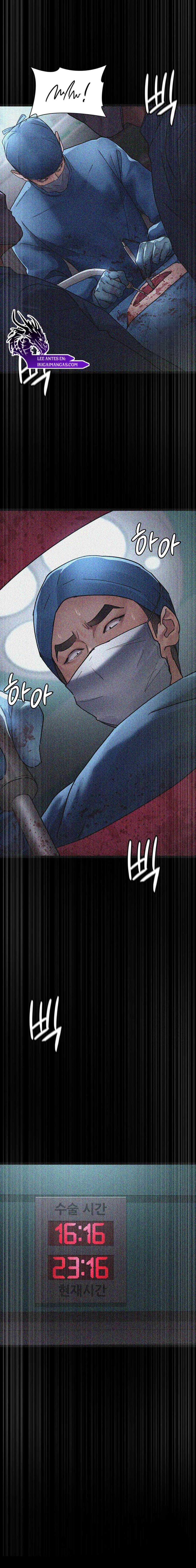 Hospital Nocturno Capítulo 82 - Page 18