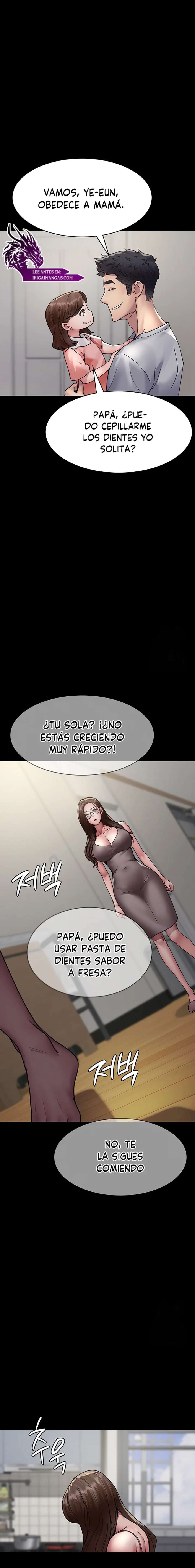 Hospital Nocturno Capítulo 86 - Page 15