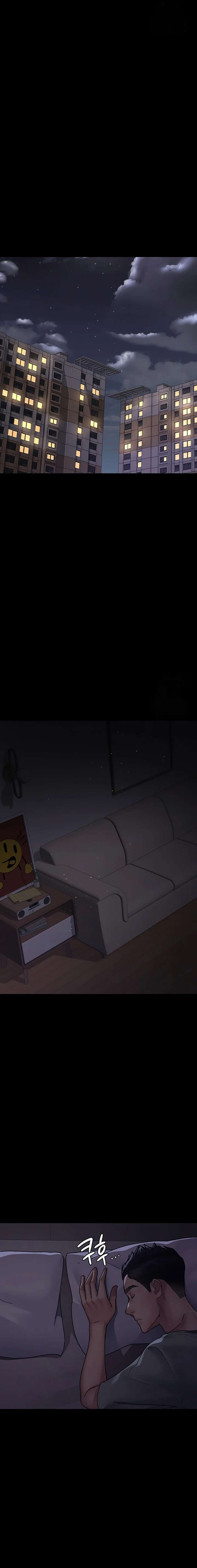 Hospital Nocturno Capítulo 89 - Page 16