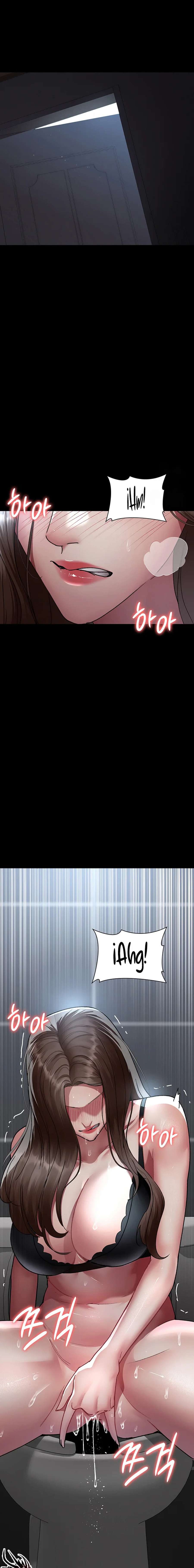 Hospital Nocturno Capítulo 89 - Page 17