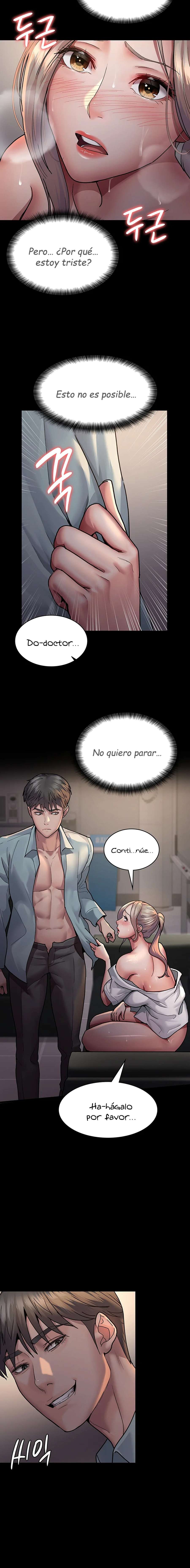 Hospital Nocturno Capítulo 9 - Page 16