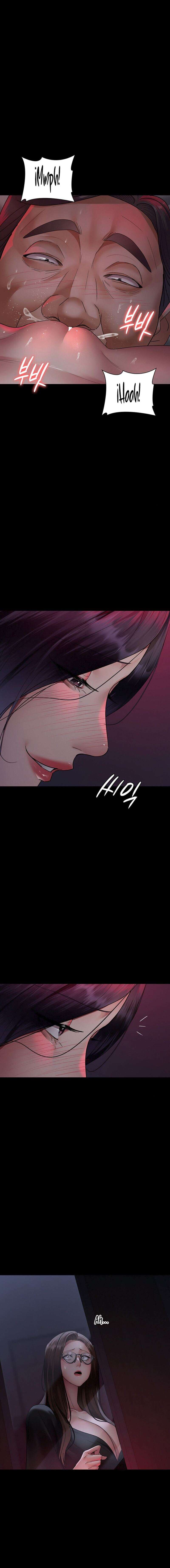 Hospital Nocturno Capítulo 93 - Page 14