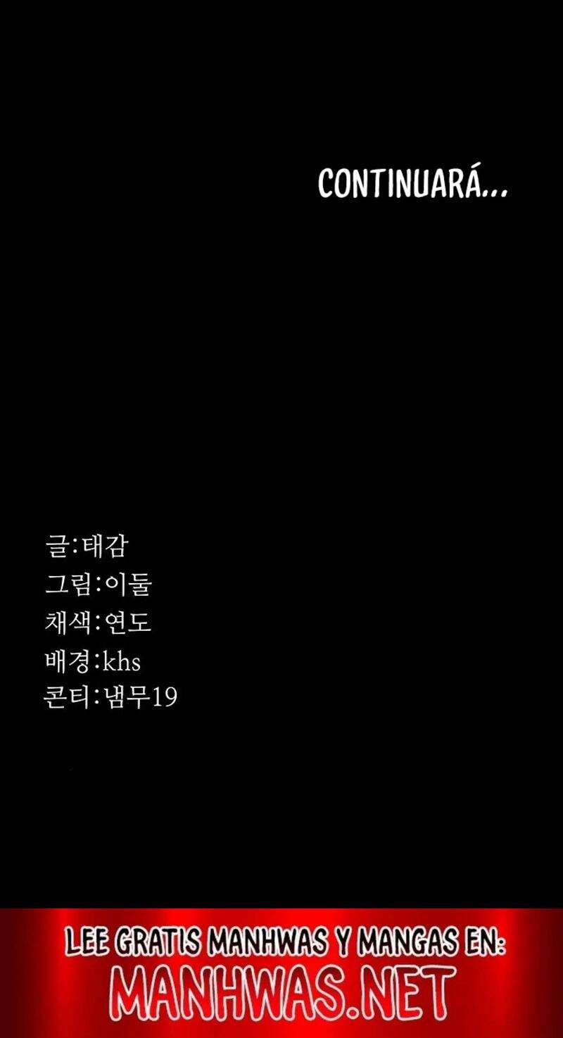 Hospital Nocturno Capítulo 95 - Page 22