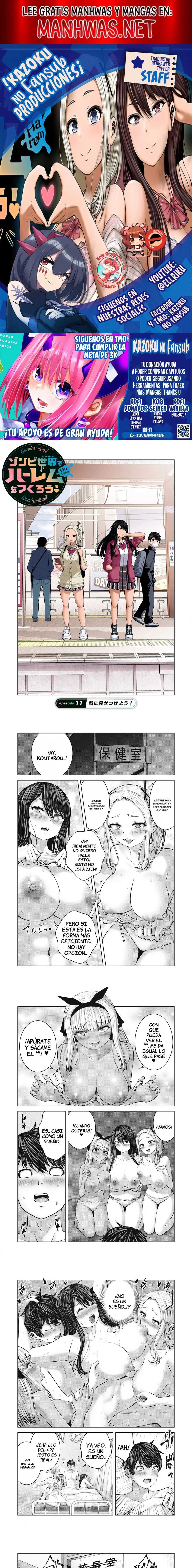 ZOMBIE SEKAI DE HAREM WO TSUKUROU Capítulo 11.1 - Page 1