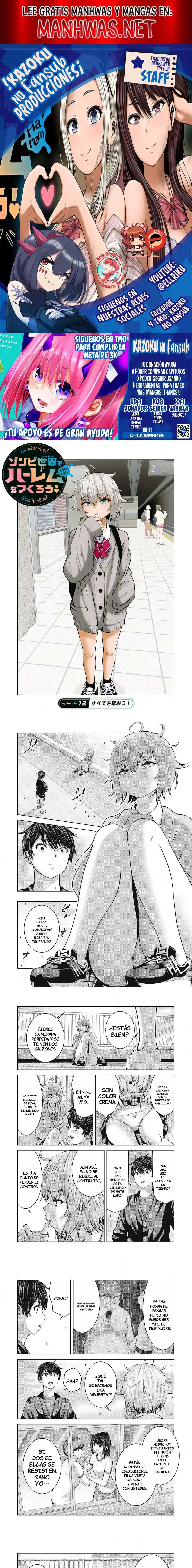 ZOMBIE SEKAI DE HAREM WO TSUKUROU Capítulo 12.1 - Page 1