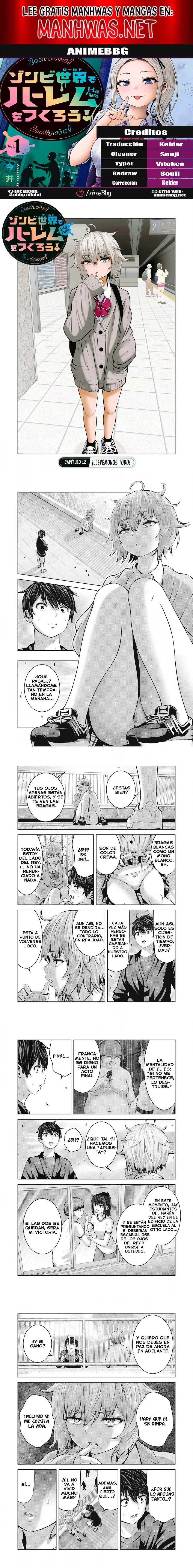 ZOMBIE SEKAI DE HAREM WO TSUKUROU Capítulo 12 - Page 1