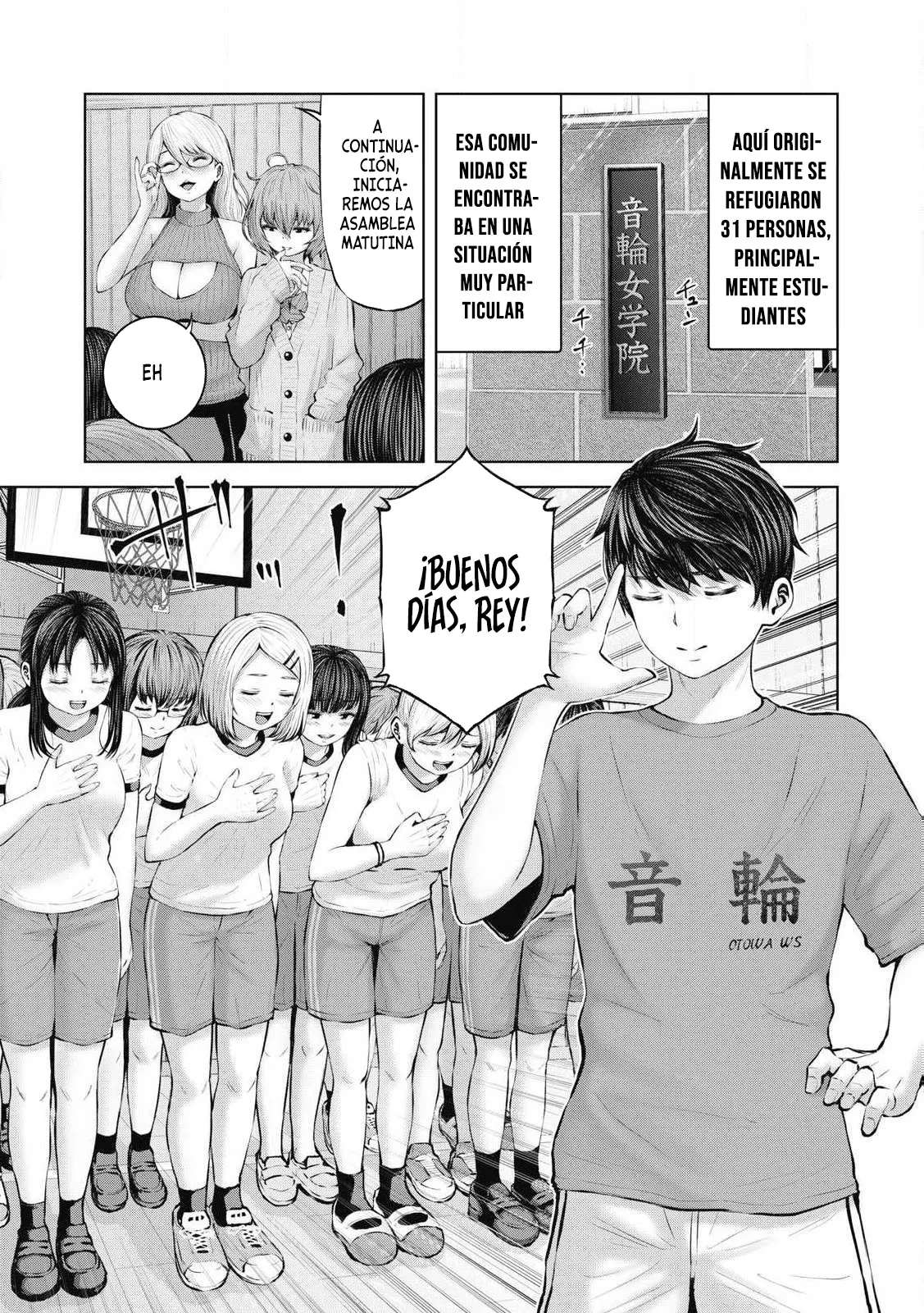 ZOMBIE SEKAI DE HAREM WO TSUKUROU Capítulo 2.2 - Page 17