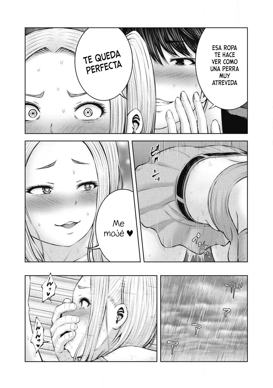 ZOMBIE SEKAI DE HAREM WO TSUKUROU Capítulo 2.2 - Page 7