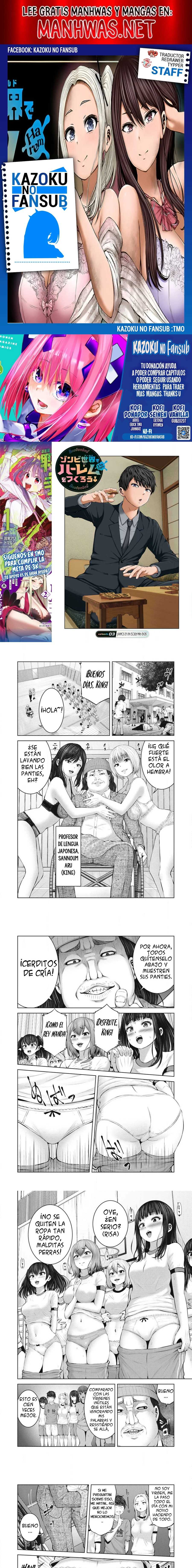 ZOMBIE SEKAI DE HAREM WO TSUKUROU Capítulo 3.1 - Page 1