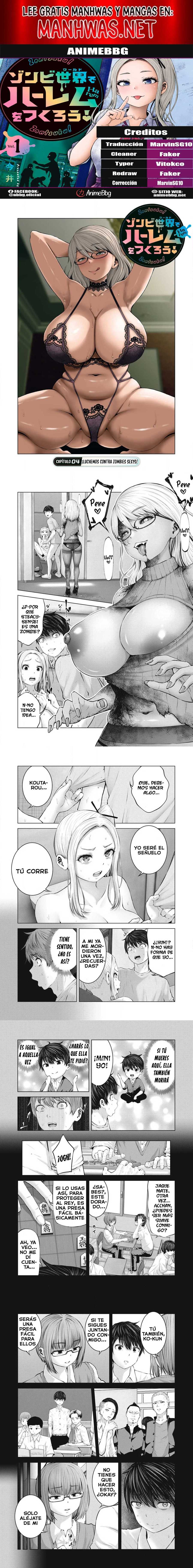 ZOMBIE SEKAI DE HAREM WO TSUKUROU Capítulo 4 - Page 1