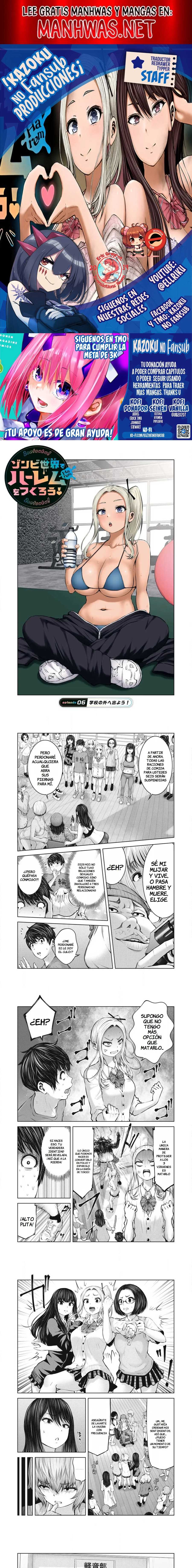 ZOMBIE SEKAI DE HAREM WO TSUKUROU Capítulo 6.1 - Page 1