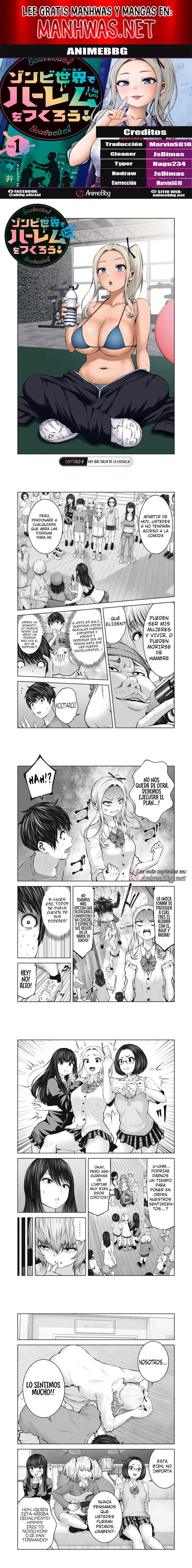 ZOMBIE SEKAI DE HAREM WO TSUKUROU Capítulo 6 - Page 1