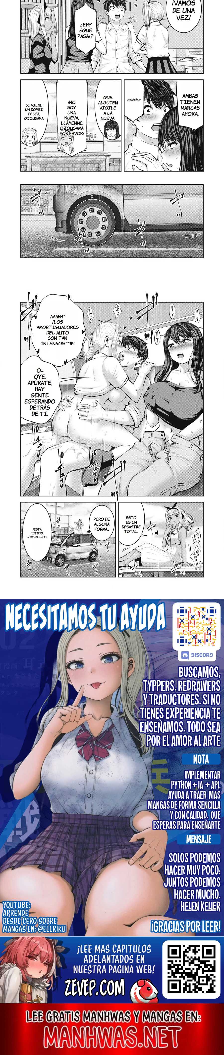 ZOMBIE SEKAI DE HAREM WO TSUKUROU Capítulo 8.2 - Page 4