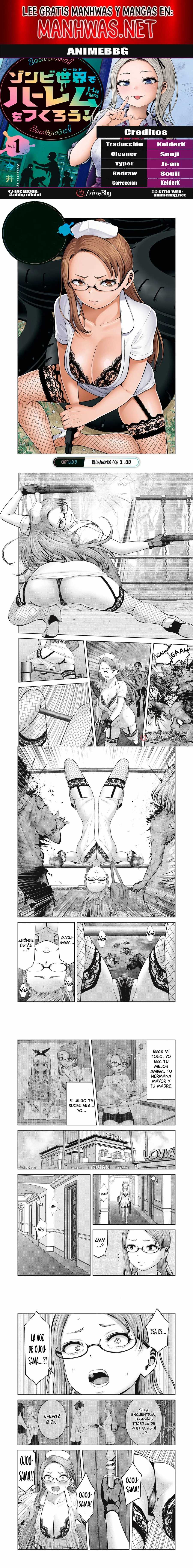 ZOMBIE SEKAI DE HAREM WO TSUKUROU Capítulo 9 - Page 1