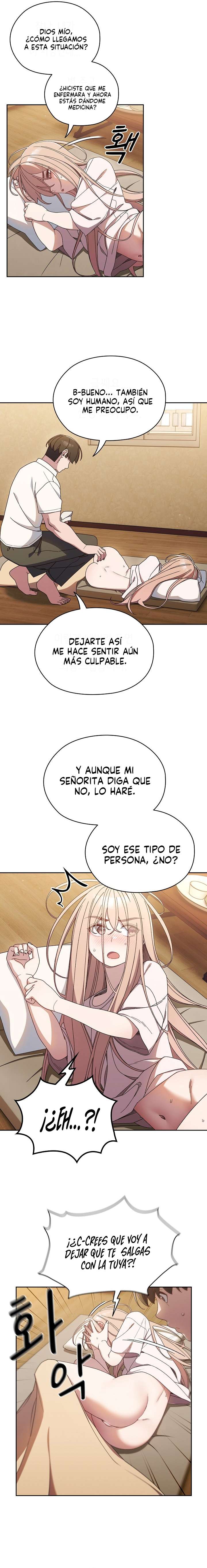 ¡Jefe! ¡Dame a tu hija! Capítulo 11 - Page 15