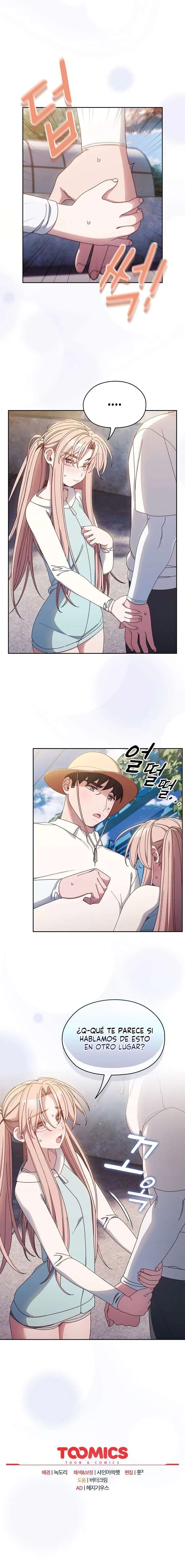 ¡Jefe! ¡Dame a tu hija! Capítulo 12 - Page 15