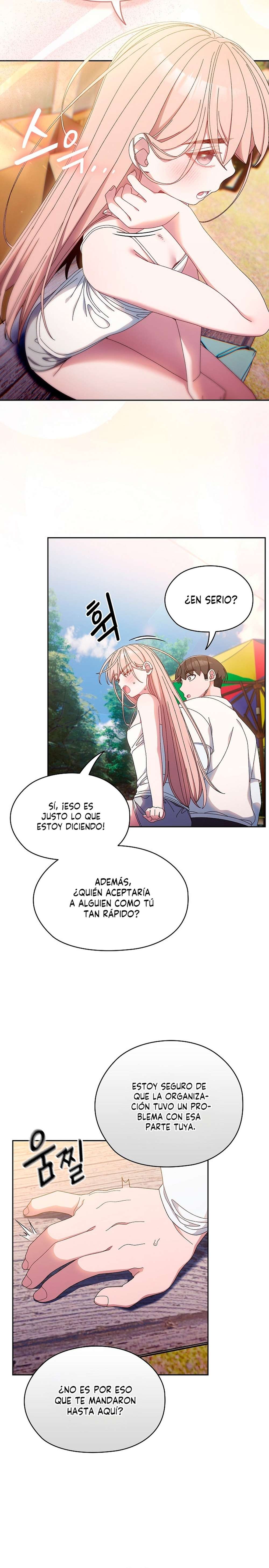 ¡Jefe! ¡Dame a tu hija! Capítulo 15 - Page 11