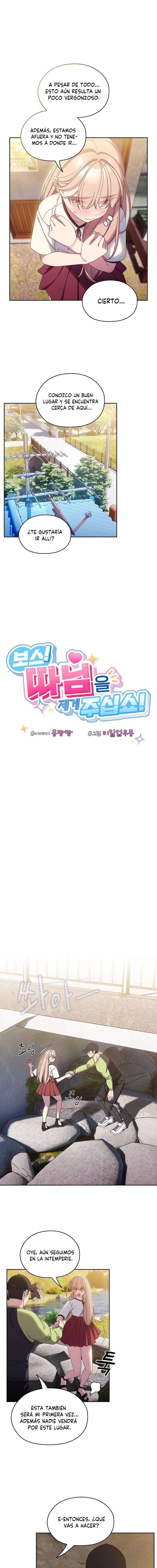 ¡Jefe! ¡Dame a tu hija! Capítulo 17 - Page 2