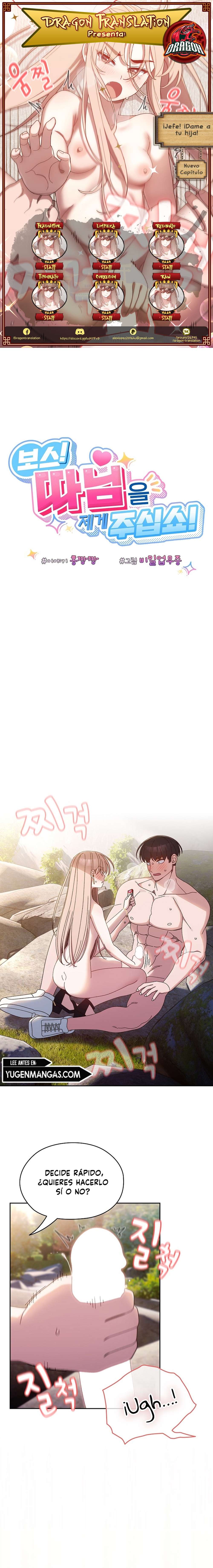 ¡Jefe! ¡Dame a tu hija! Capítulo 18 - Page 1