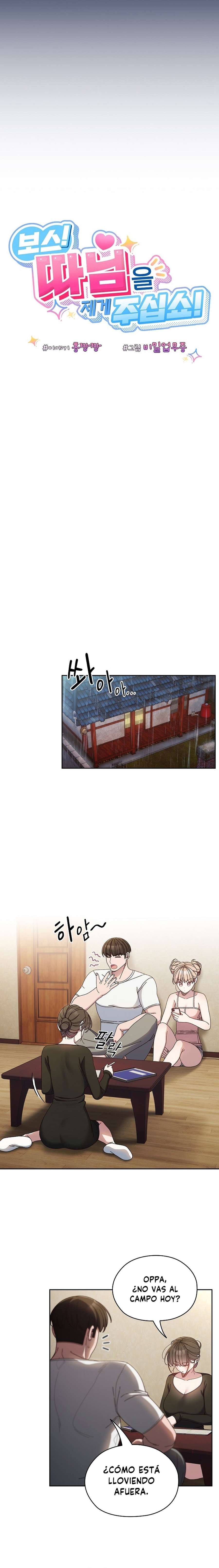 ¡Jefe! ¡Dame a tu hija! Capítulo 19 - Page 4